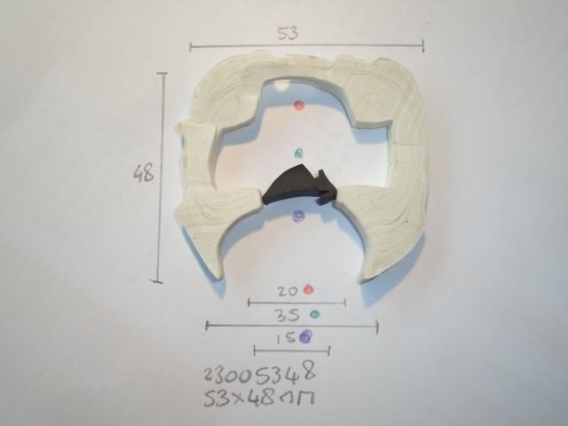Bootrubber 53x48mm - Dsc08740 - 23005348
