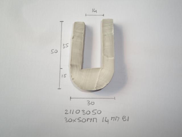 U-profiel 30x50mm 14mm bi - Dsc08841 - 21103050