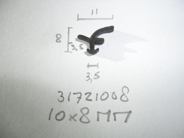Kozijnprofiel 11x8mm - Dsc08914 - 31721008