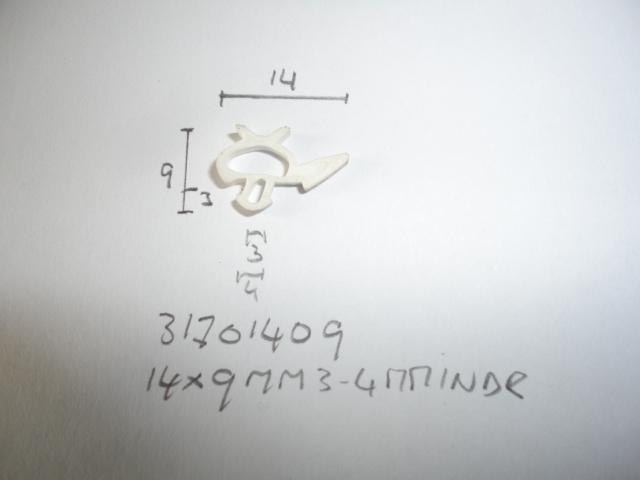 Kozijnprofiel 14x9mm 3-4mm indr - Dsc09001 - 31701409