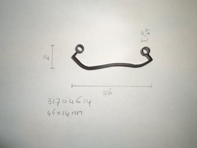 Onderlegrubber 46x14mm kraal 4.5mm &Oslash; - Dsc09033 - 31704614